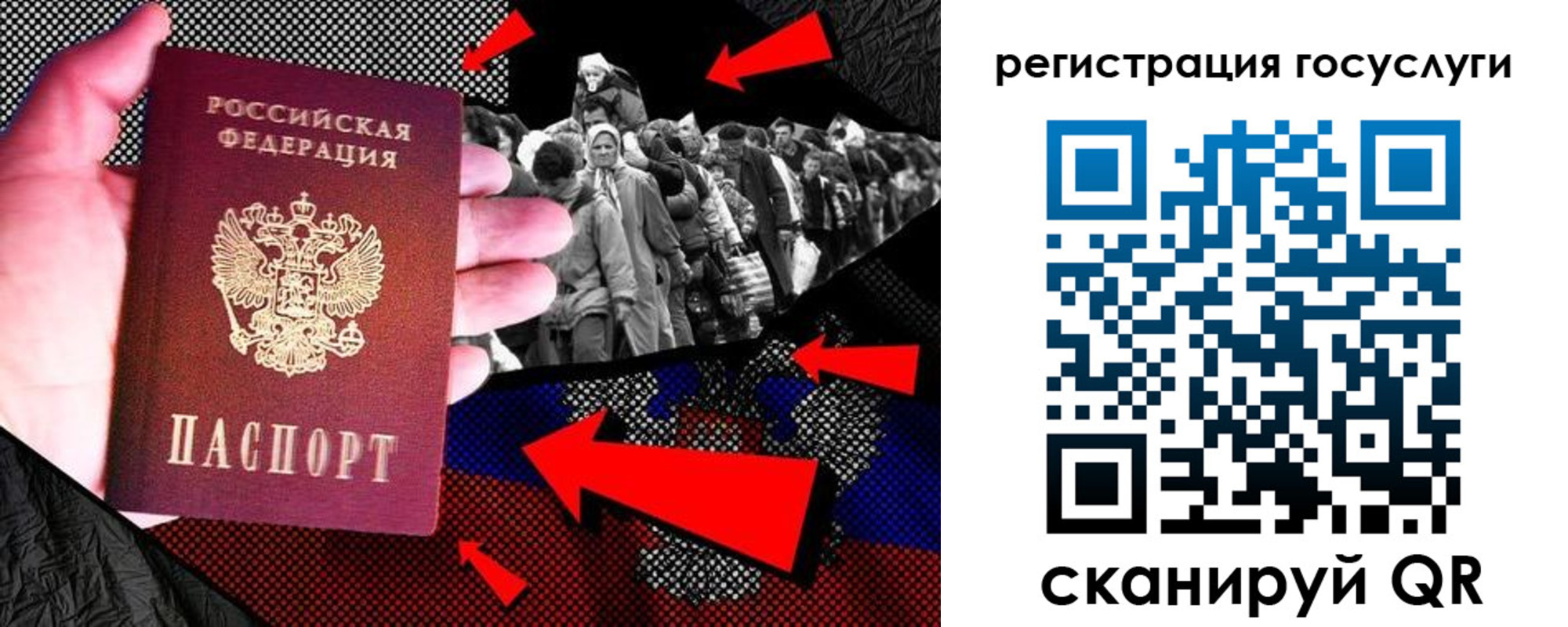 временная регистрация в квартире в Кузнецке